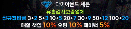https://opmon6.com/data/apms/background/dia_yh.gif