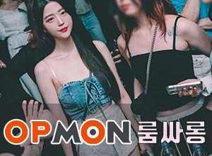 시크릿클럽-