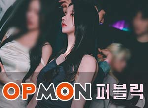 하이퍼블릭(주대이벤트)-