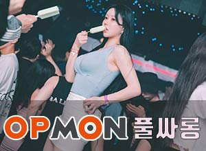 셔츠룸-서장훈