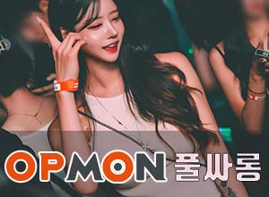 올클럽-지아실장