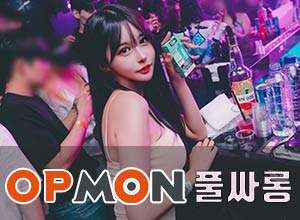 야탑동하이셔츠룸-한결대표