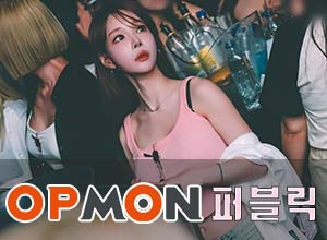 도파민24하이터치룸-노홍철사원