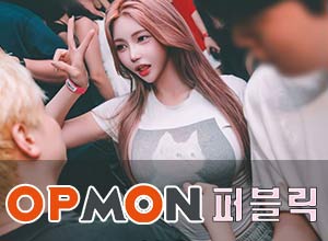 NEWOPEN도파민-열정범대표