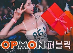 24시도파민직영사장이하는가게-직영사장