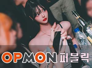 여대생하퍼-가슴좀만져줘