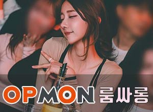 하이엔드0.5%놀이터-홍탁대표