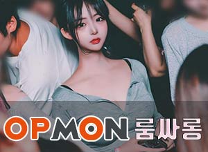 여대생터치룸-오빠나흥분했어