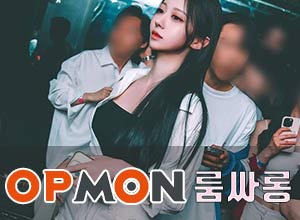 *추천업소*레이나셔츠룸-인당15