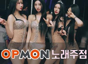 15만원올터치쓰리노-민아실장
