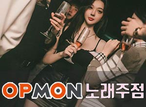 구월동베트남노래클럽-베트남사장